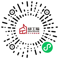 邱士福防水修缮堵漏